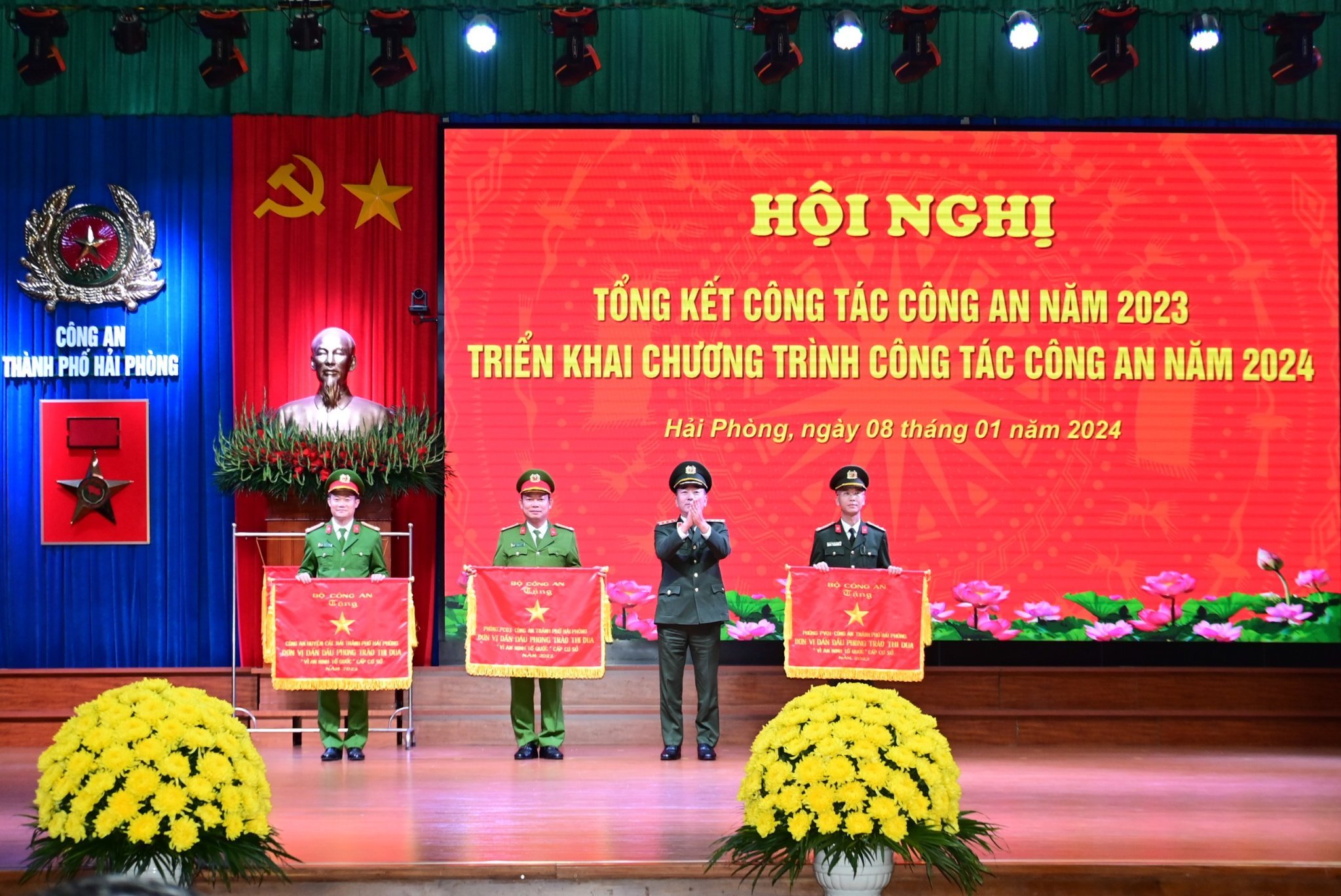 Công an thành phố tổng kết công tác năm 2023, triển khai nhiệm vụ năm 2024